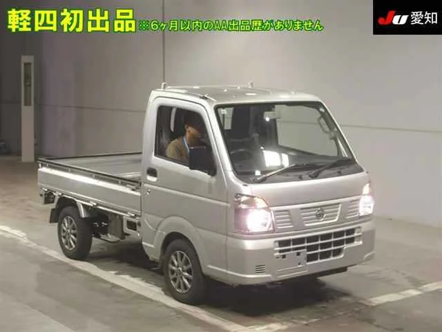 Nissan NT100 Clipper DR16T 2022
